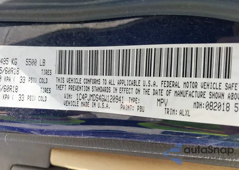 2016 Jeep Cherokee Limited из США, поврежденный, VIN 1C4PJMDS4GW120941